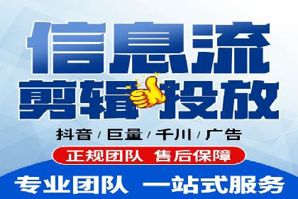 百度竞价账户托管，助力企业快速抢占市场